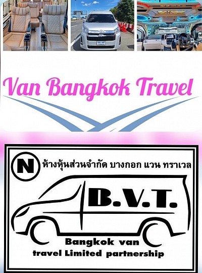 🇹🇭welcome to Thailand 24 hour van bangkok service 🇹🇭